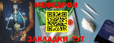прущие грибы Кимры