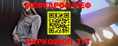 амф Кингисепп
