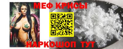 герыч Канаш