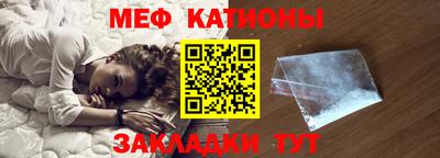прущие грибы Кимры