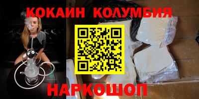 амф Кингисепп