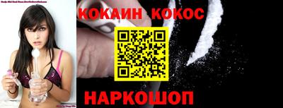 тгк Камышлов