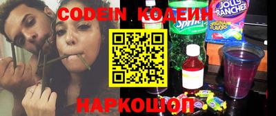 соль курить ск Кандалакша