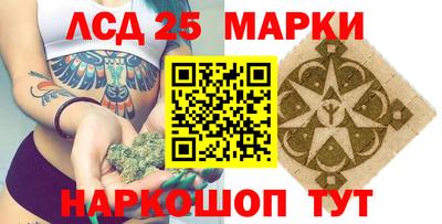 соль курить ск Кандалакша