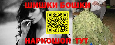 соль курить ск Кандалакша