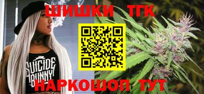 герыч Канаш
