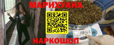 COCAINE Кинель