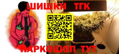 COCAINE Кинель