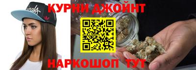 COCAINE Кинель