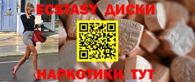 прущие грибы Кимры
