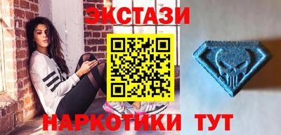 амф Кингисепп