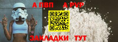 прущие грибы Кимры