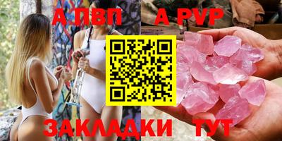 прущие грибы Кимры