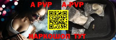 COCAINE Кинель