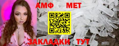 соль курить ск Кандалакша