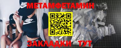 герыч Канаш