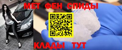 соль курить ск Кандалакша