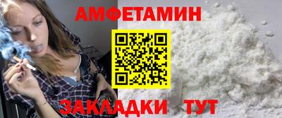 герыч Канаш