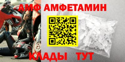 герыч Канаш