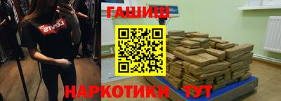 соль курить ск Кандалакша