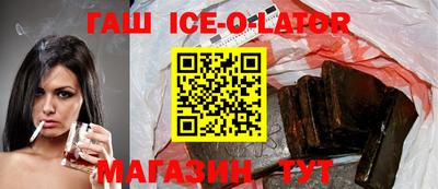 амф Кингисепп