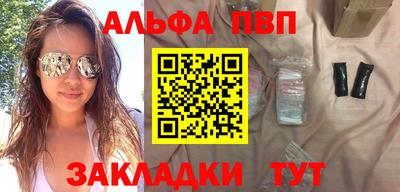 амф Кингисепп