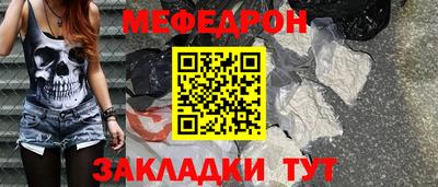 соль курить ск Кандалакша