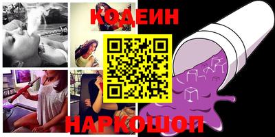 амф Кингисепп