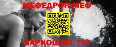 прущие грибы Кимры